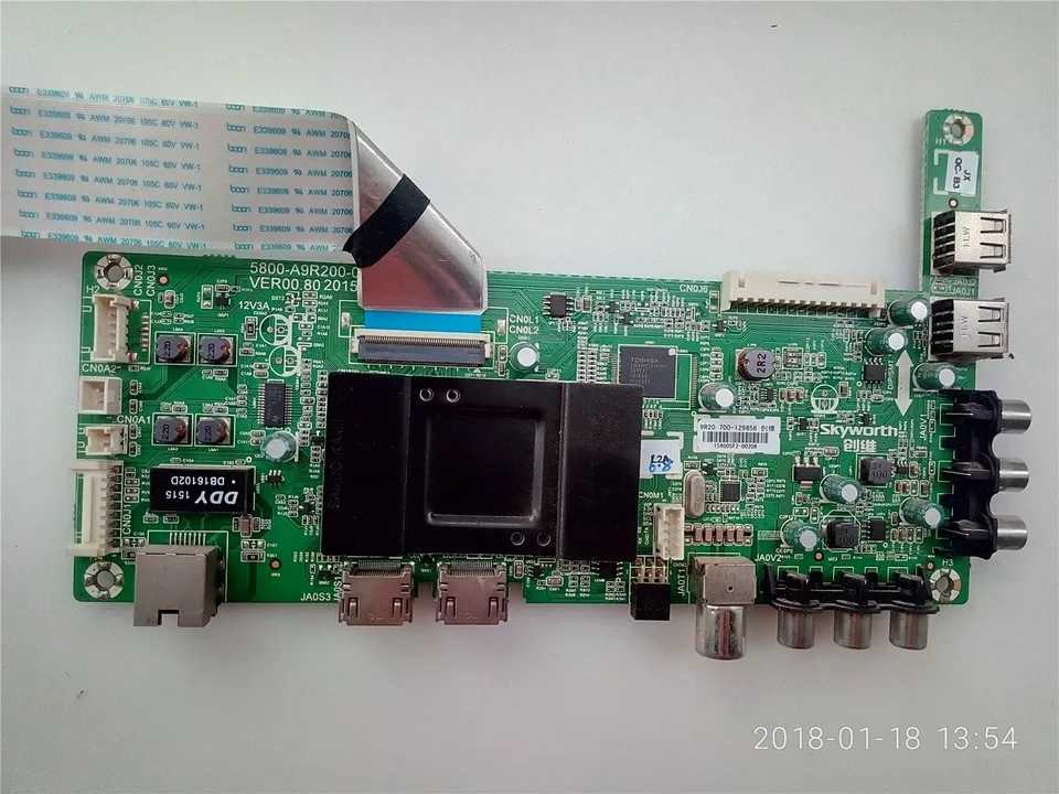 49E3500//50E3500//55E3500 Mainboard 5800-A9R200-0P50//0P60//0P70