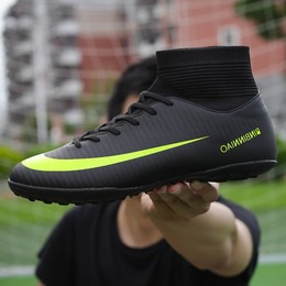 casual football shoes