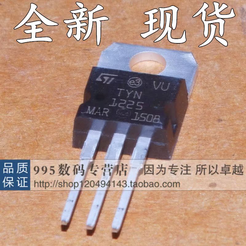 SIEMENS 97UMF0416X452U CURRENT SENSITIVE RELAY 4-16AMP NEW SURPLUS NO BOX M//O!!
