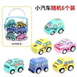 toy car store