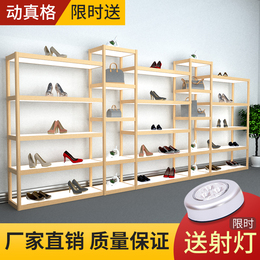 Commercial Office Furniture Shelves Showcase Shoe Shelves Taobao Agent English Taobao Tobuyla Com