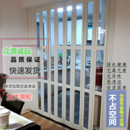 Home Improvement Materials Suit Door Interior Doors Taobao Agent English Taobao Tobuyla Com