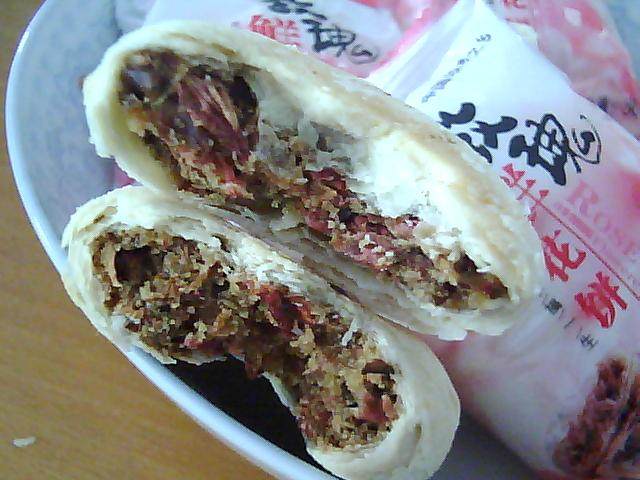 山东济南特产 平阴天源食品糕点 玫源玫瑰鲜花饼 酥皮玫瑰饼30g