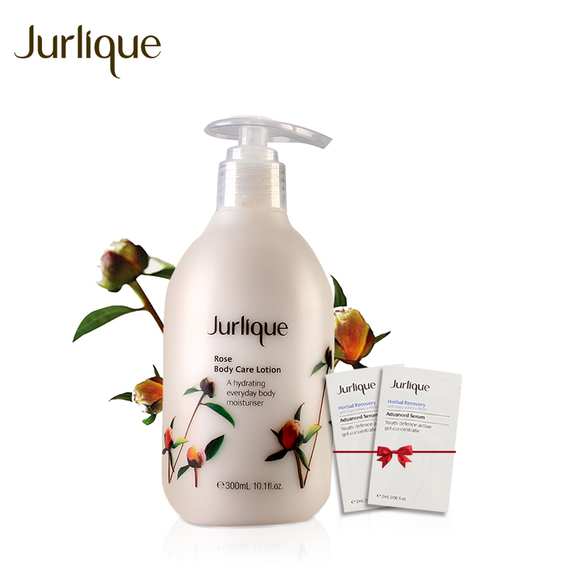 jurlique 茱莉蔻 玫瑰身体乳300ml 滋养美白全身 保湿 紧致肌肤