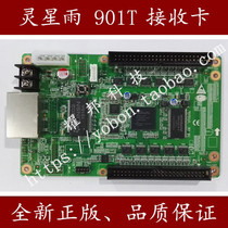 ACARD V75 DRIVER FOR WINDOWS 8 ACARD V75 WINDOWS 10 DRIVERS DOWNLOAD