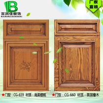 Usd 81 61 Hundred Embellijia Custom Cabinet Cabinet Wardrobe Door