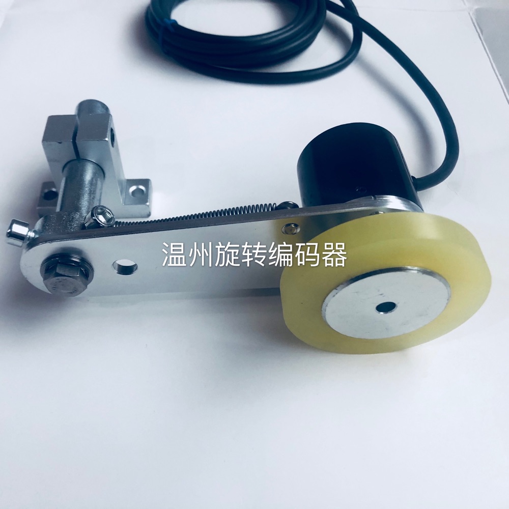 Omron 1000P//R Encoder 300mm Encoder wheel meter wheel set