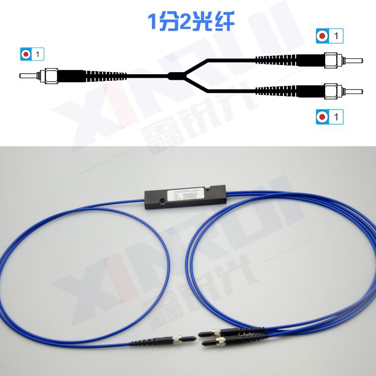 1 fiber quartz fiber bundle SMA905 1m 400μm Y-type fiber optic 1-7 fiber 6