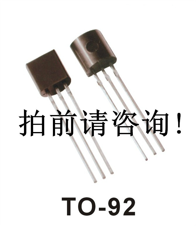 Panasonic 2SC3311A Transistor TO92 MAKE CASE