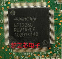 NETCHIP NET2280 DRIVERS NETCHIP NET2280 DRIVER DOWNLOAD (2019)