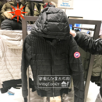 canada goose 2208m