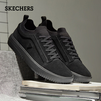skechers 54168
