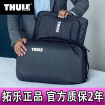 thule urban glide 2 travel bag