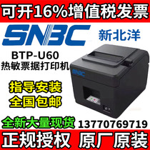 BEIYANG 2002CP DRIVER FOR WINDOWS DOWNLOAD BEIYANG 2002CP WINDOWS 7 DRIVER DOWNLOAD