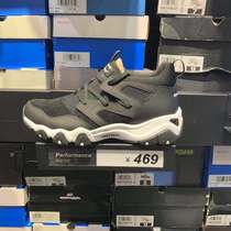 sketcher clearance