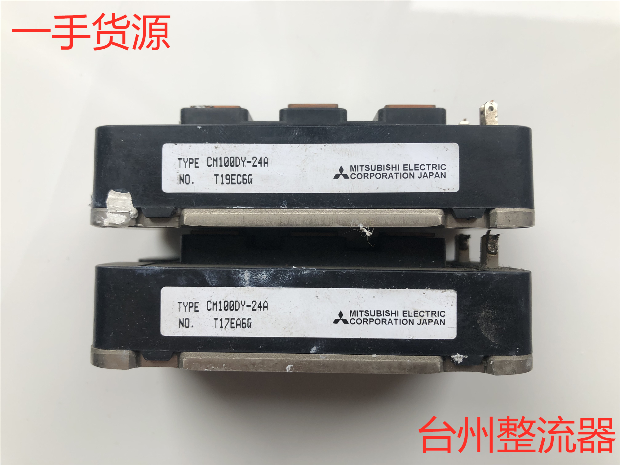 EACH MITSUBISHI CR150DM-16R ...