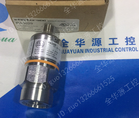TAKEX F1RHPN NEW IN BOX
