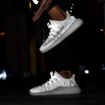 Blade Blade Blade Runner Male Breathable Flying Weave Blade Blade Blade Runner Male Breathable Flying Weave