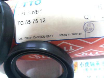TC 55 x 75 x 12 55x75x12 F703 Taiwan TTO skeleton oil seal internal diameter 55 outside 75 high 12 mm