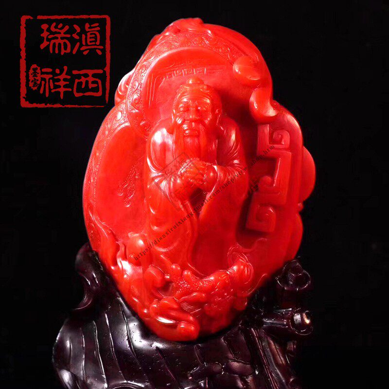 Yu Xi Ruixiang fidelity Baoshan South Red Agate boutique Confucian founder Confucius carved large ornaments