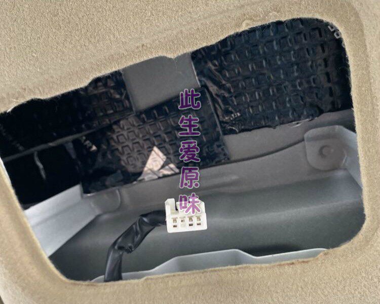 Suitable for Toyota Vichys dazzling reading lamp to power the non-destructive harness plug cable recorder break-free modification