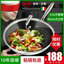 best large frying pan