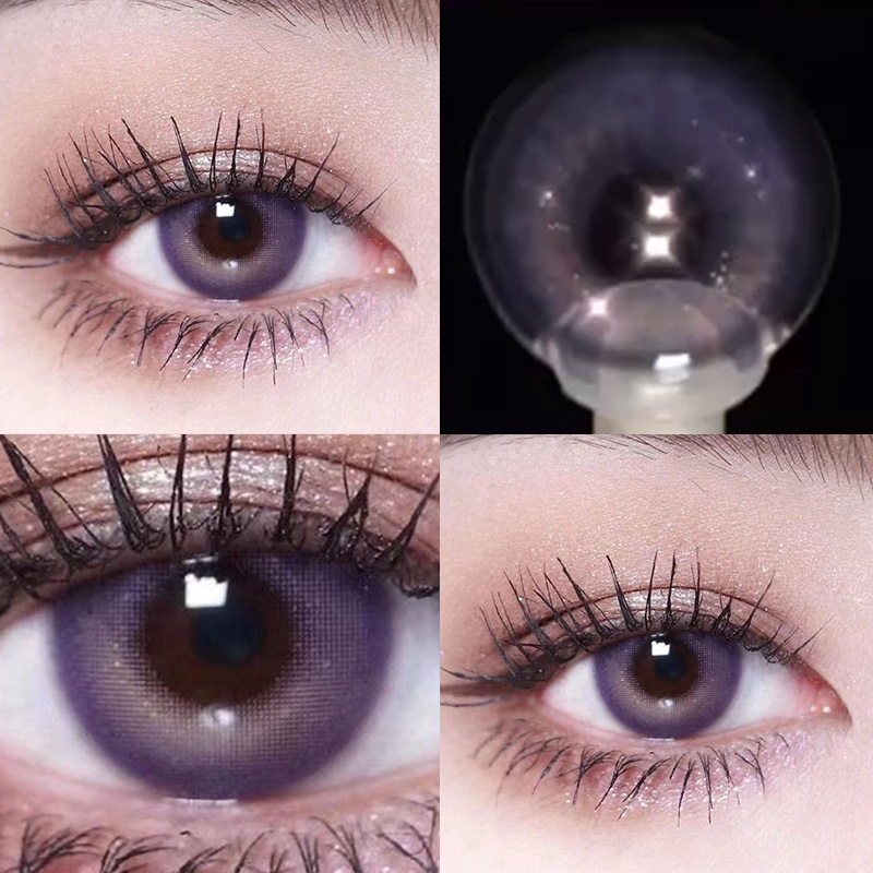 Yu Shuxin the same star dew purple powder invisible belt degree can be thrown beauty every six months to throw women 2020 new Ai Mei JL