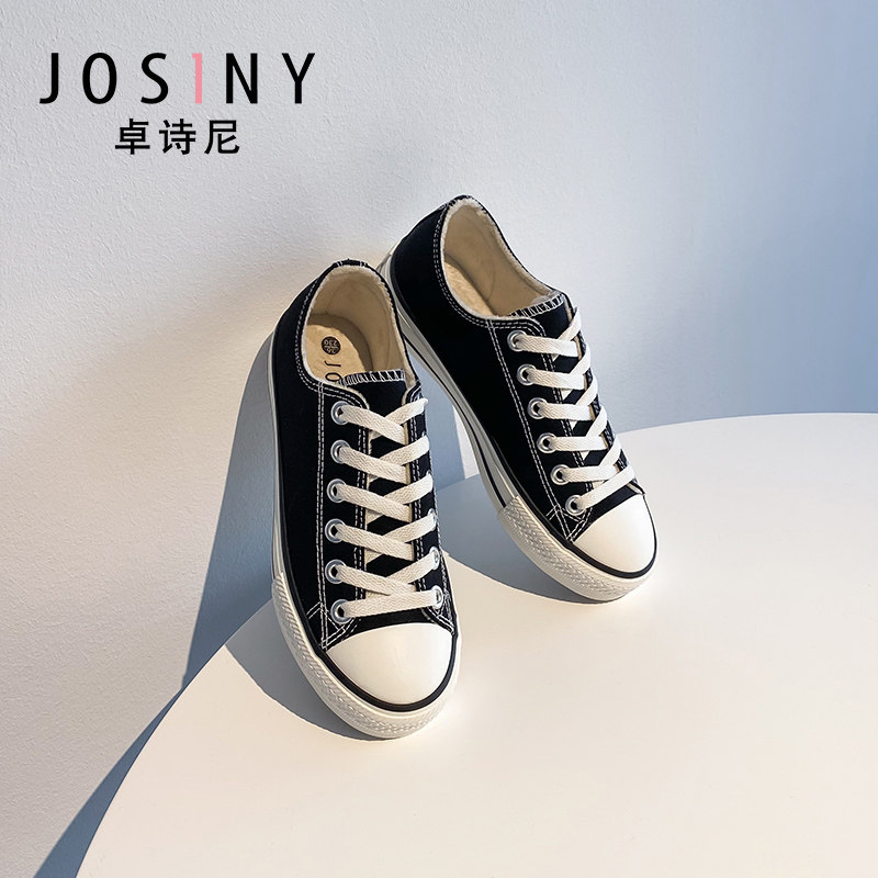 Zosini 2021 winter new canvas shoes womens flat-bottomed casual ins plus velvet warm student board shoes