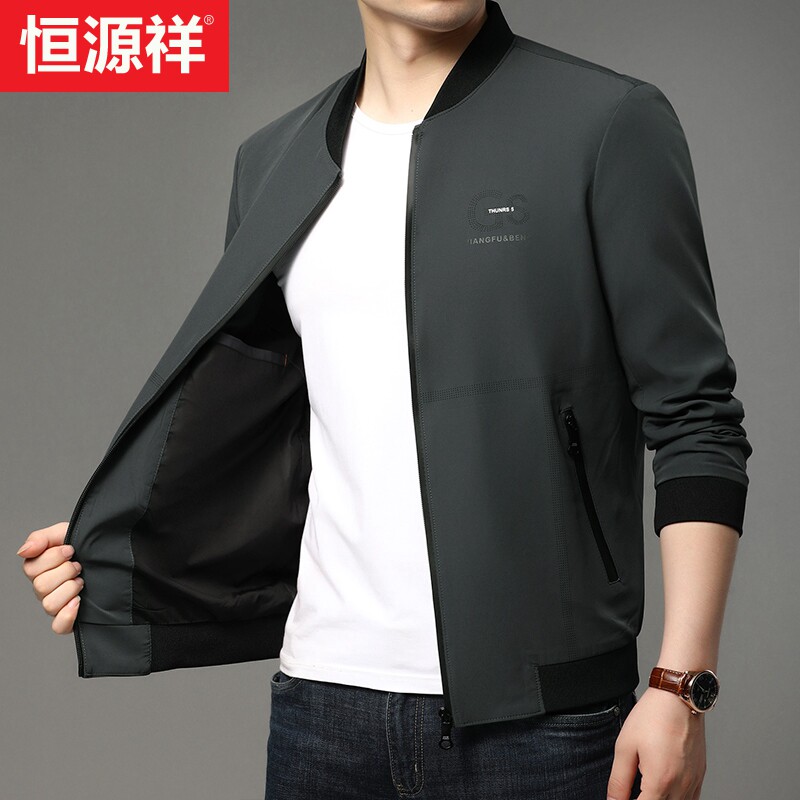 Hengyuanxiang jacket men 2020 spring and autumn new middle-aged and young mens jacket jacket jacket thin casual top trend