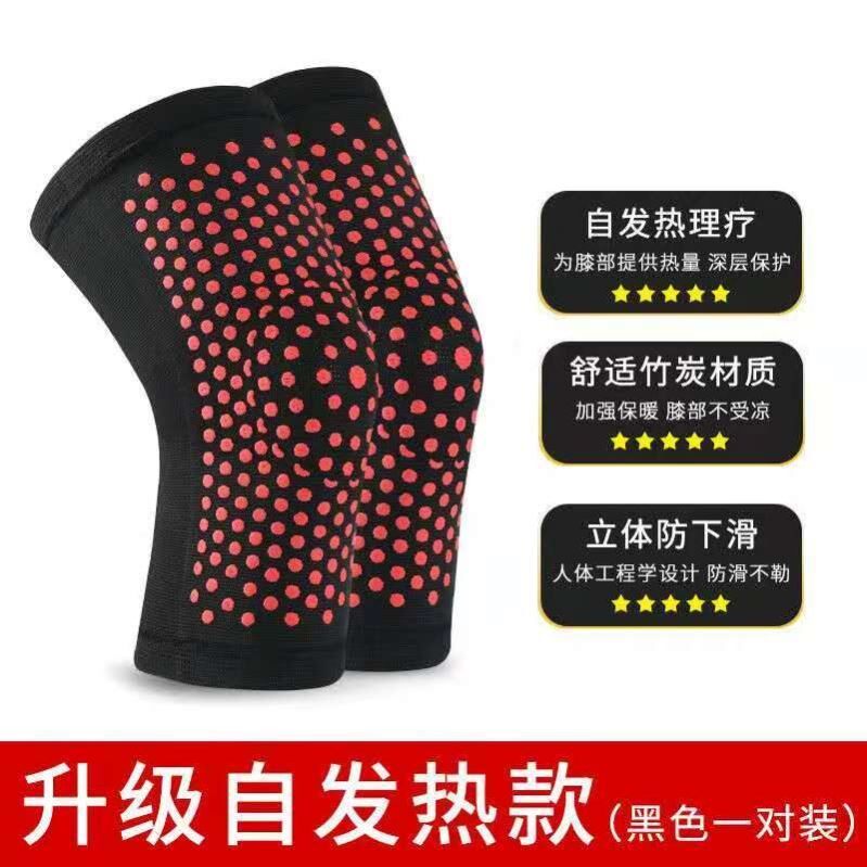 Source star Ai grass knee care South preferably warm knee care old man cold leg joint knee care ai grass Europe