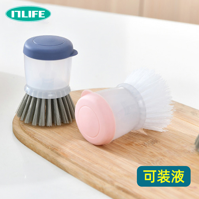 Japanese-style de-fouling press liquid pot brush godware brush pot non-stick pot brush home kitchen lazy people wash pot bowl artifacts