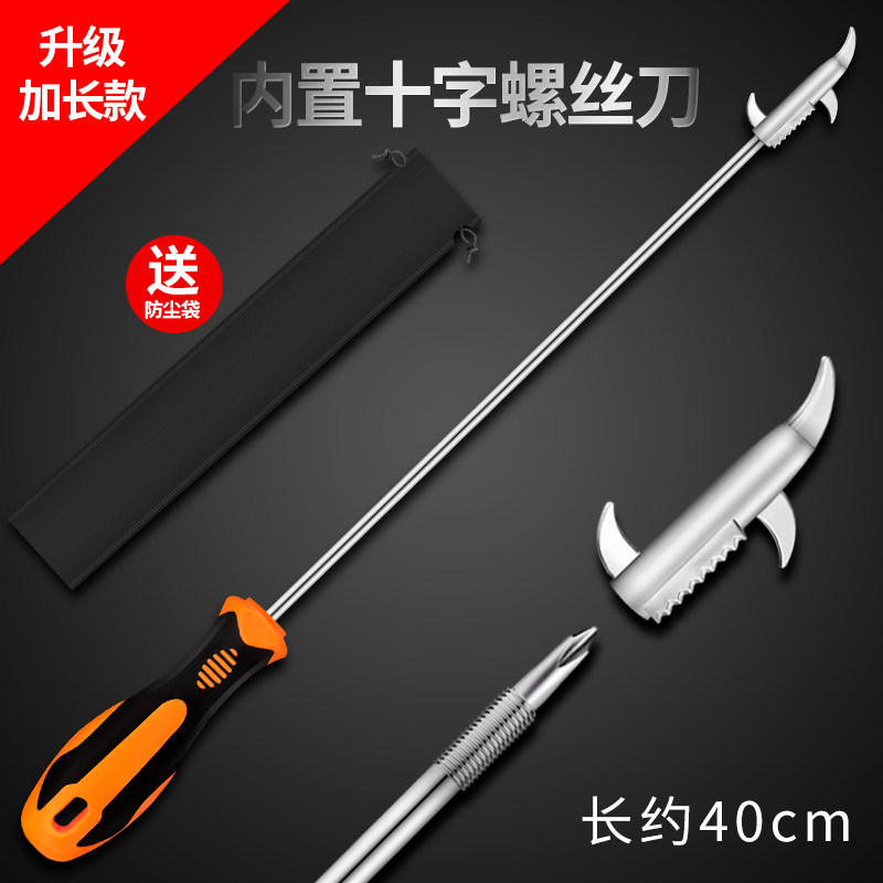 Car tire stone cleaning tool tire clear stone hook car with de-artifact stone hook supplies