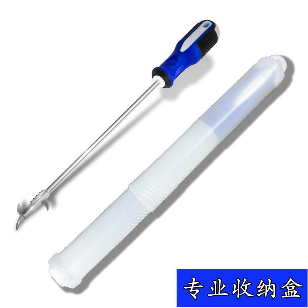 Car supplies large full tire clear stone hook stone cleaning tool automotive multi-functional portable keyed stone screwdriver