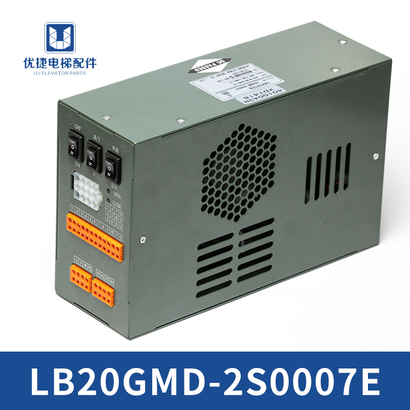 Ningbo Xinda elevator door drive controller LB20GMD-2S0007E XD-1416 1419
