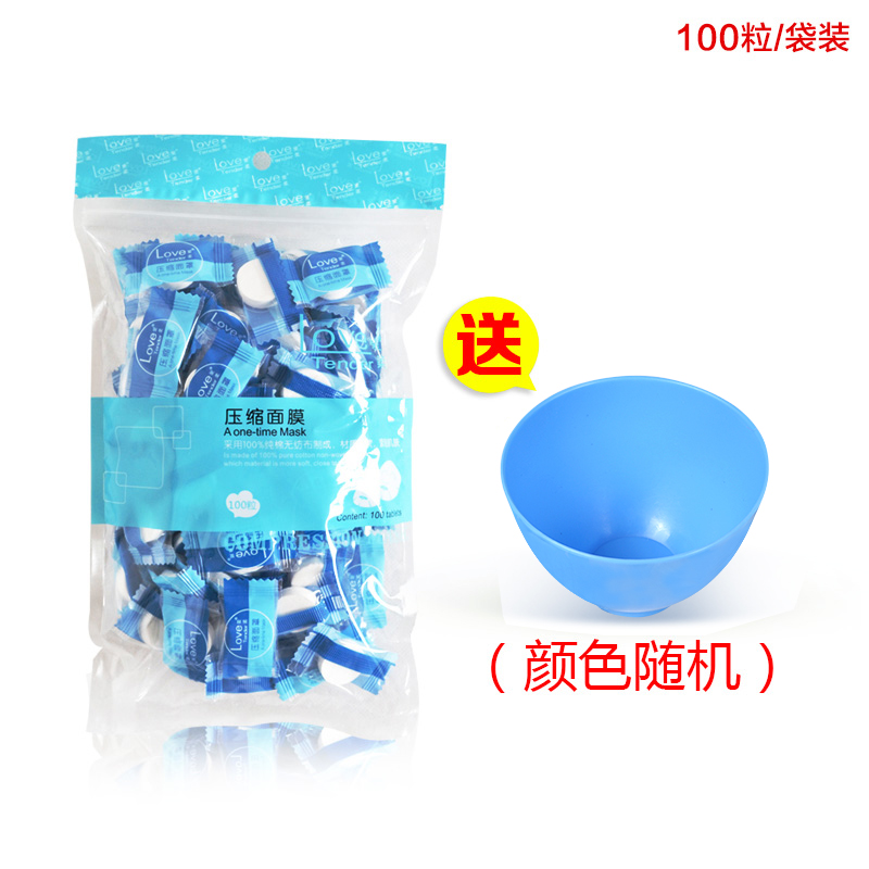 Love soft compressed mask paper ghost face paste mask beauty salon disposable rehydration surface film paper