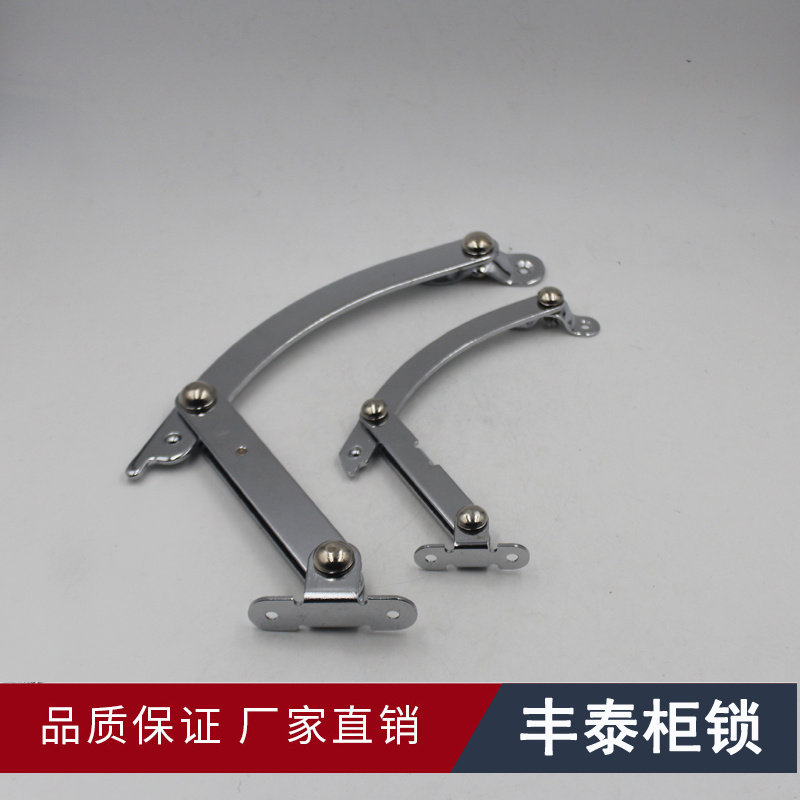 Fontaine factory direct sales switch cabinet door limiter TX80-2 electric cabinet accessories limit support rod