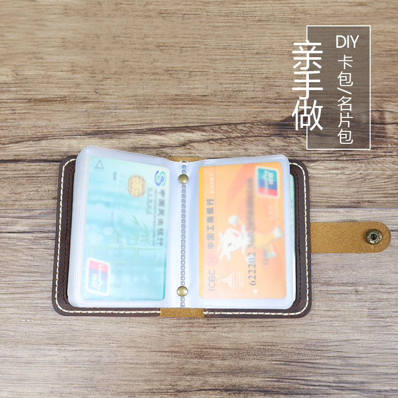 Leatherdo card bit business card clip large capacity portable hook drivers license case diy material package gift yourself do 069