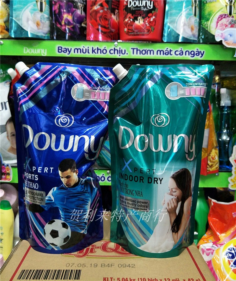 Vietnamese import Dani Downy clothing softener protective clothing to stay fragrant 1.5L mens and womens laundry detergent companion