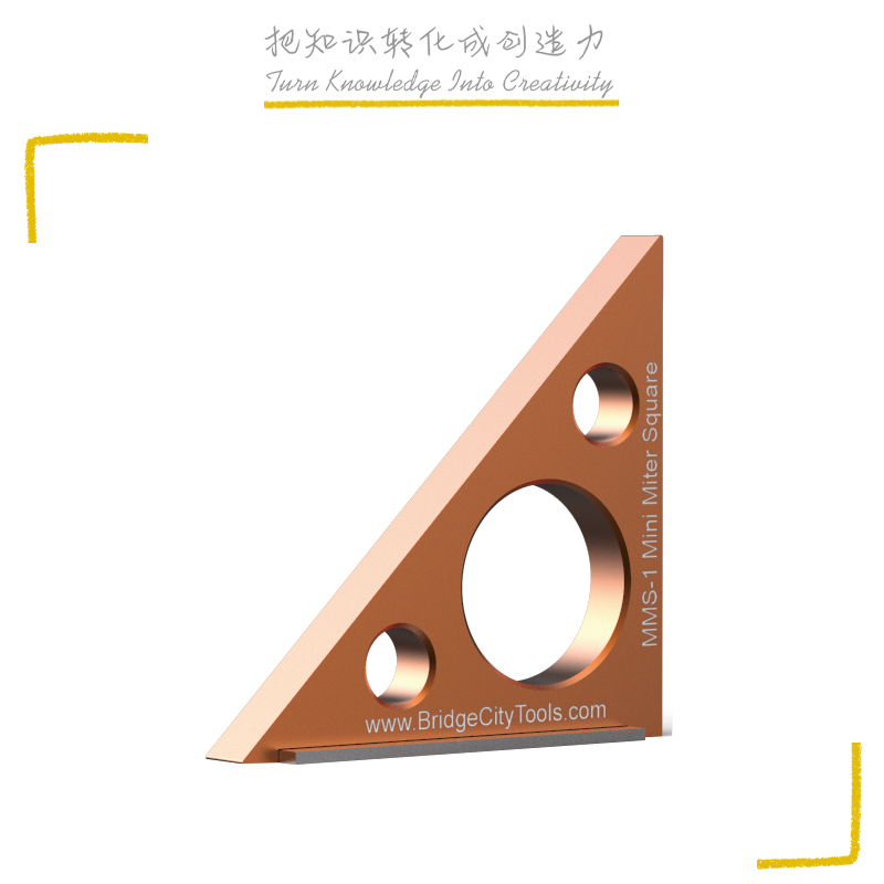 Bridge City MMS-1 mini angle gauge Compact 45-degree angle gauge 90-degree carpentry tool right-angle ruler