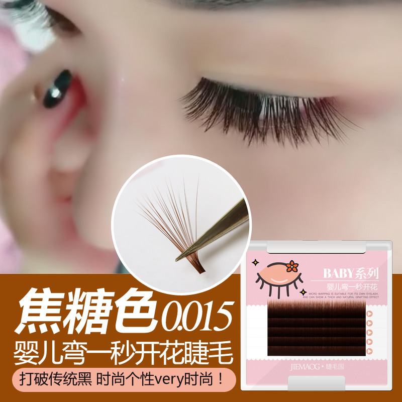 Eyelashes country micro-caramel-colored eyelashes No technical one second can flower ultra-soft otter hair planting false eyelashes