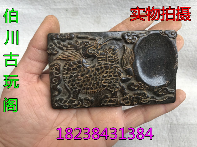 Antique collection antique jade jade jade old jade high ancient jade warring state Han Ming Qingyu yu wen room four treasure Tailong