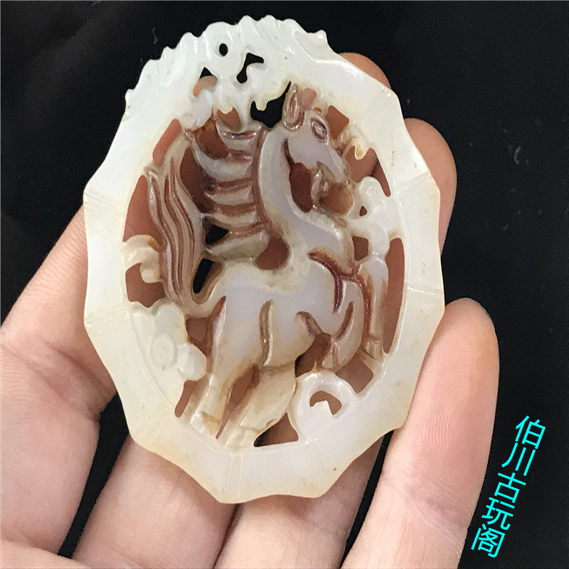 Warring States antique play jade high ancient jade antique jade wall white jade old jade put pieces pendant war horse pendant Jade Pei collection