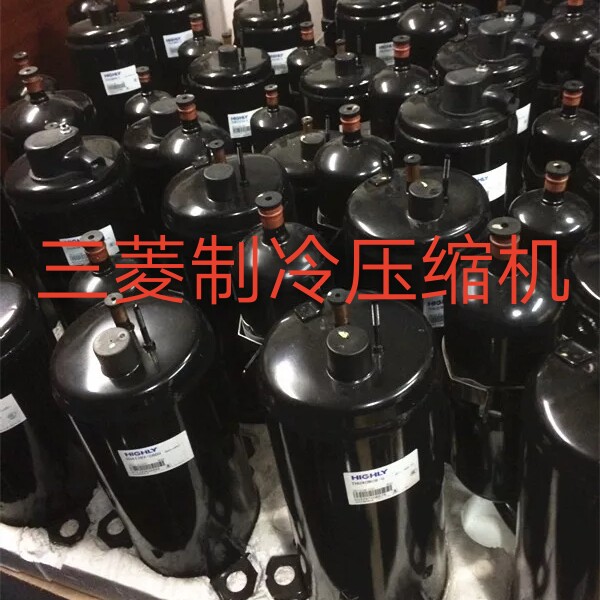 New Gree QXAS-F428zX050A variable frequency 3 Plisia air conditioning compressor