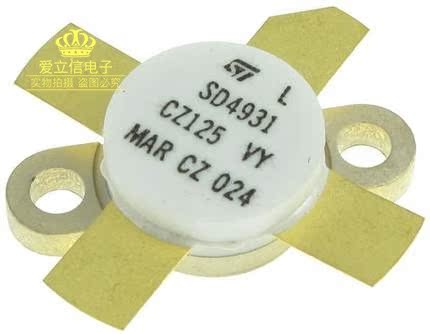 SD4931 SD2933 Imported high-frequency tube RF transistor field effect tube advantage source