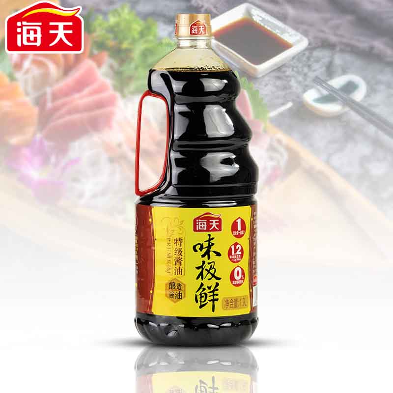 Sea-to-sea flavor extremely fresh soy sauce 1.9L commercial fried vegetable seasoning brewing soy sauce to fishy soybean soy sauce large barrels