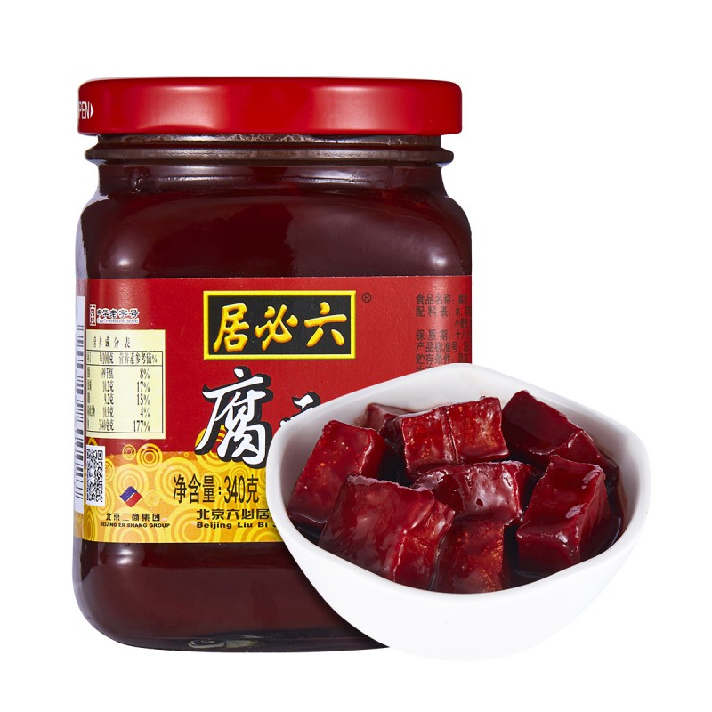 Six must live large pieces of tofu milk 340g bottles of red square rotten milk hot pot stew large pieces of rotten milk