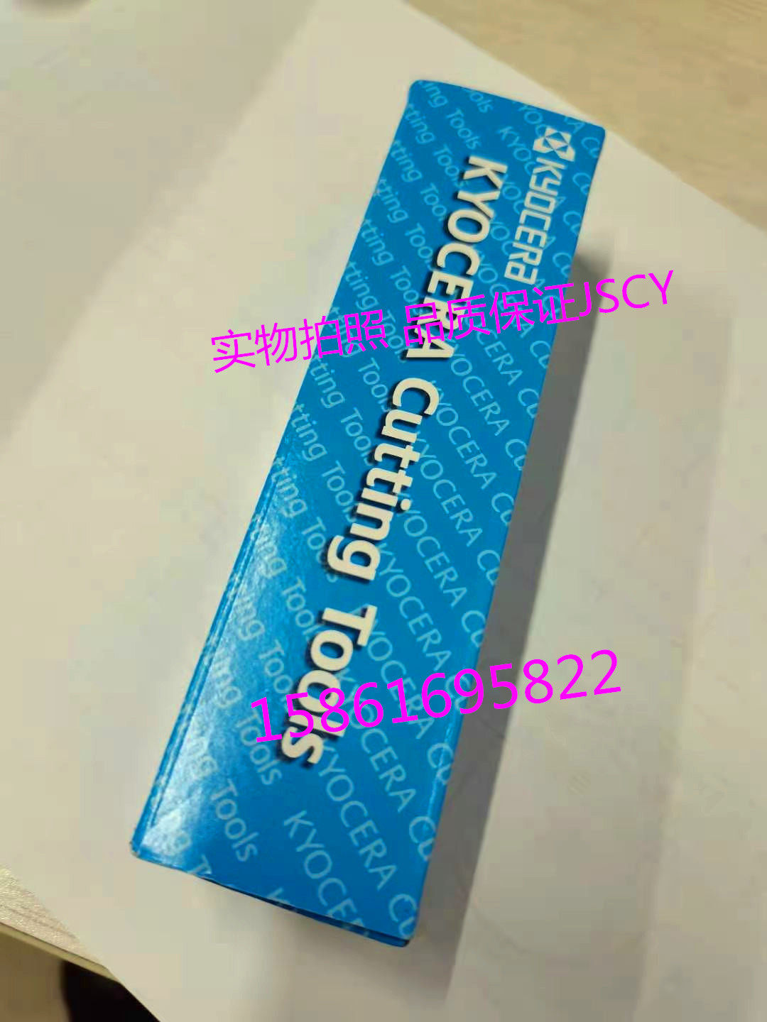 Japan Kyocera CNC tool tool lever SVNR2020K-12N new series can be ordered