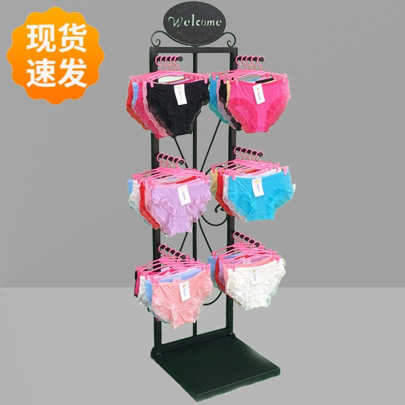 Underpants shelf display rack multi-functional shop decoration single-sided wall floor-to-ceiling multi-layer mobile hanging underwear rack