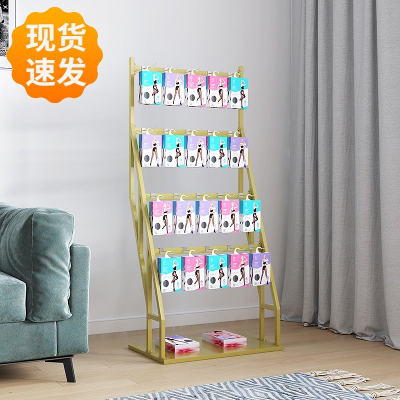 Socks shelf display shelf floor-to-ceiling multi-functional single-sided commercial creative shop boxed underwear rack glove display rack