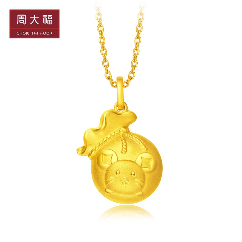 Zhou Dafu TWELVE ZODIAC RAT MONEY MOUSE FU BAG FOOT GOLD PENDANT PRICE F219895